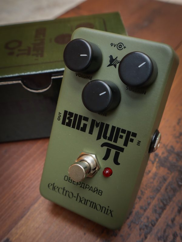 Electro-Harmonix Green Russian Muff Pi - Image 3