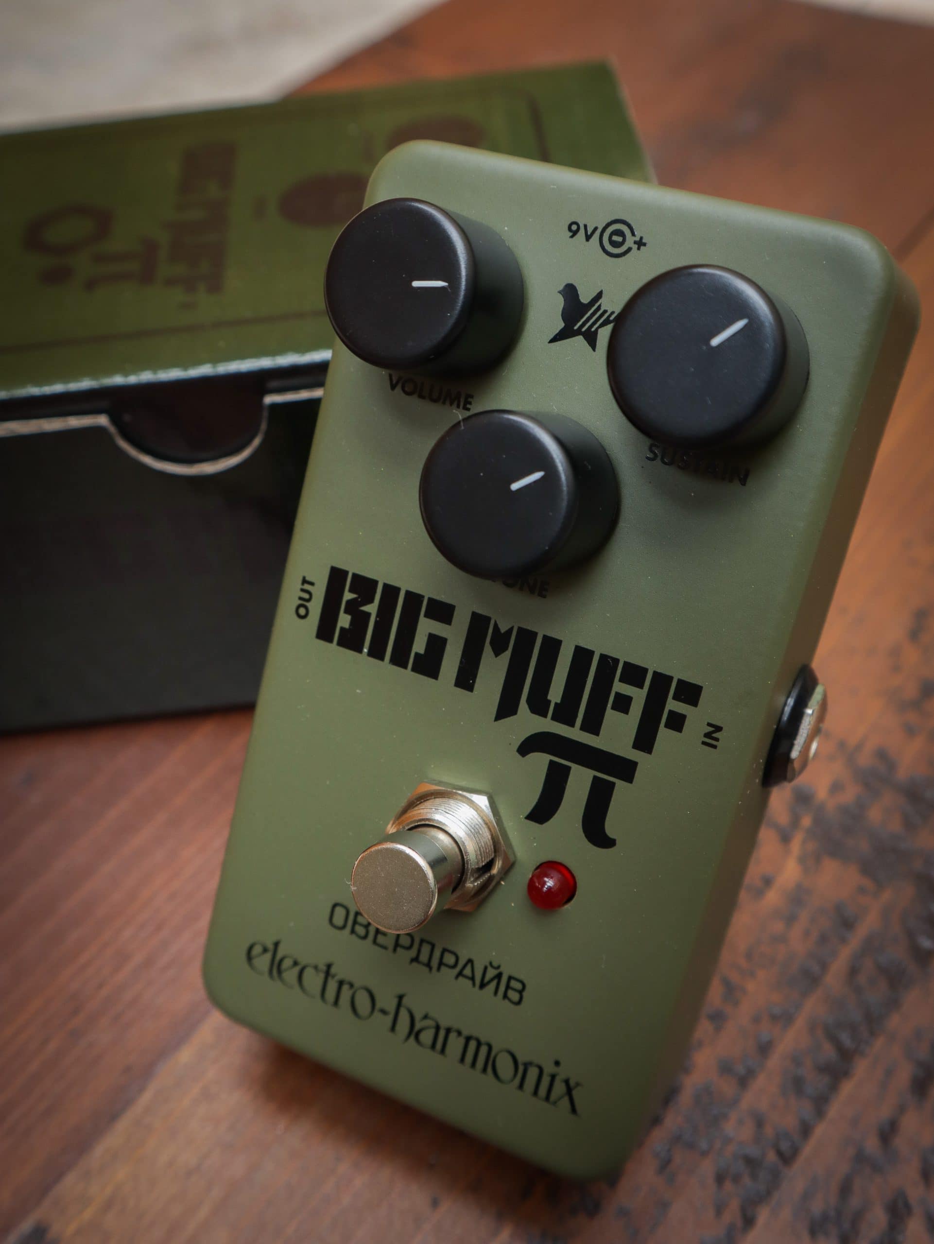 Electro-Harmonix Green Russian Muff Pi - Kauffmann's Guitar Store