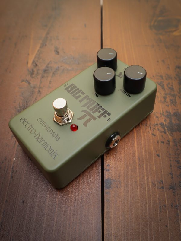 Electro-Harmonix Green Russian Muff Pi - Image 2