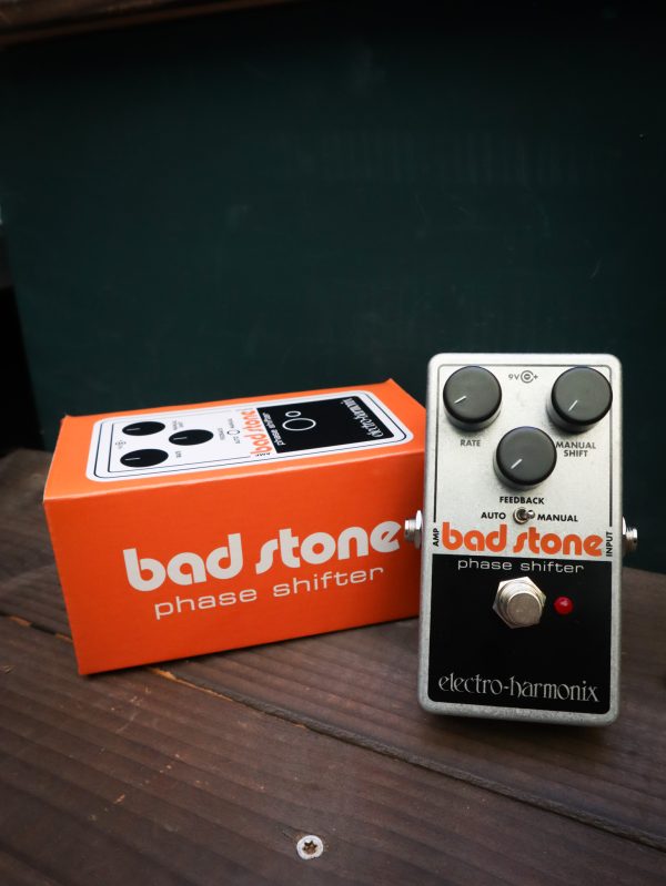 Electro-Harmonix Bad Stone - Image 2